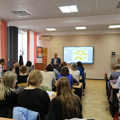 Завершилось обучение педагогов агротехнологических классов в рамках федерального проекта «Кадры в АПК»