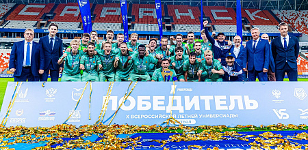 Сборная Краснодарского края — чемпион X Всероссийской летней Универсиады
