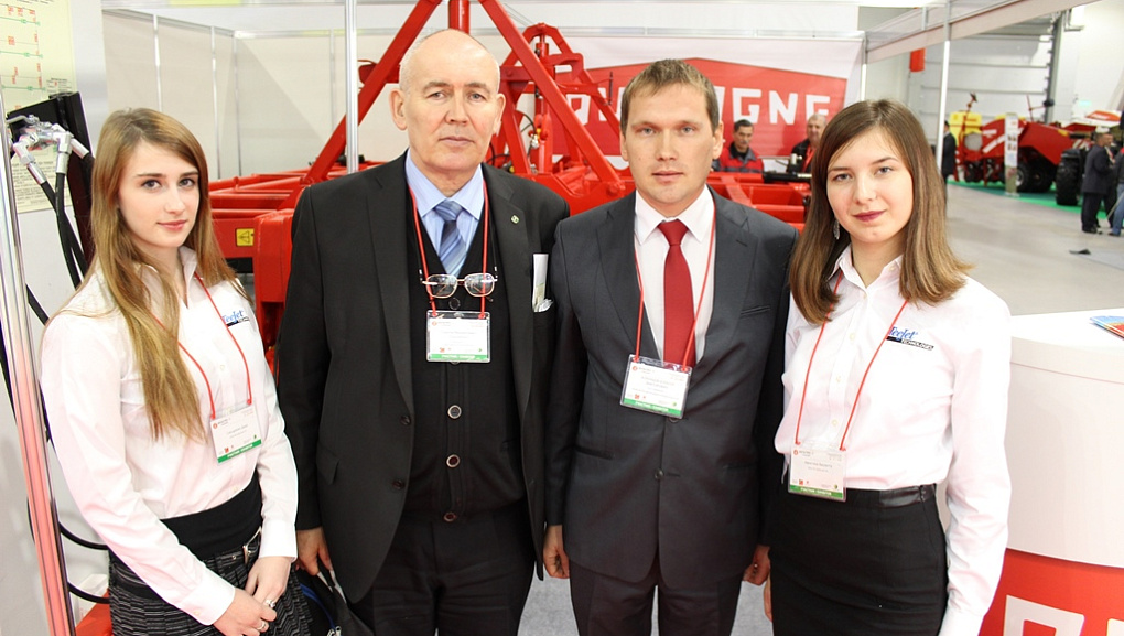 «Юг-Агро-2016»