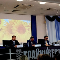 Представители КубГАУ на региональной конференции «Инновации – стратегический фактор развития экономики края»