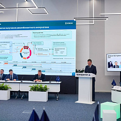 Агробиотехнологии и агрогенетика в Приоритете! 