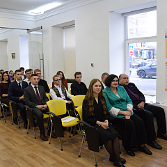 Умная стипендия от Банка «Центр-инвест»