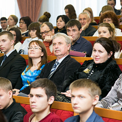 День науки в КубГАУ