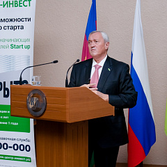 Подписание соглашения о сотрудничестве между КубГАУ  и ОАО КБ «Центр-инвест»