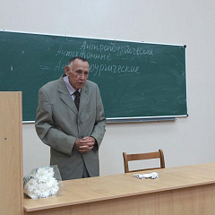 Лекция В. М. Мордалёва о вреде курения