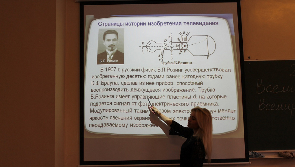 Тематический кураторский час на факультете зоотехнологии и менеджмента