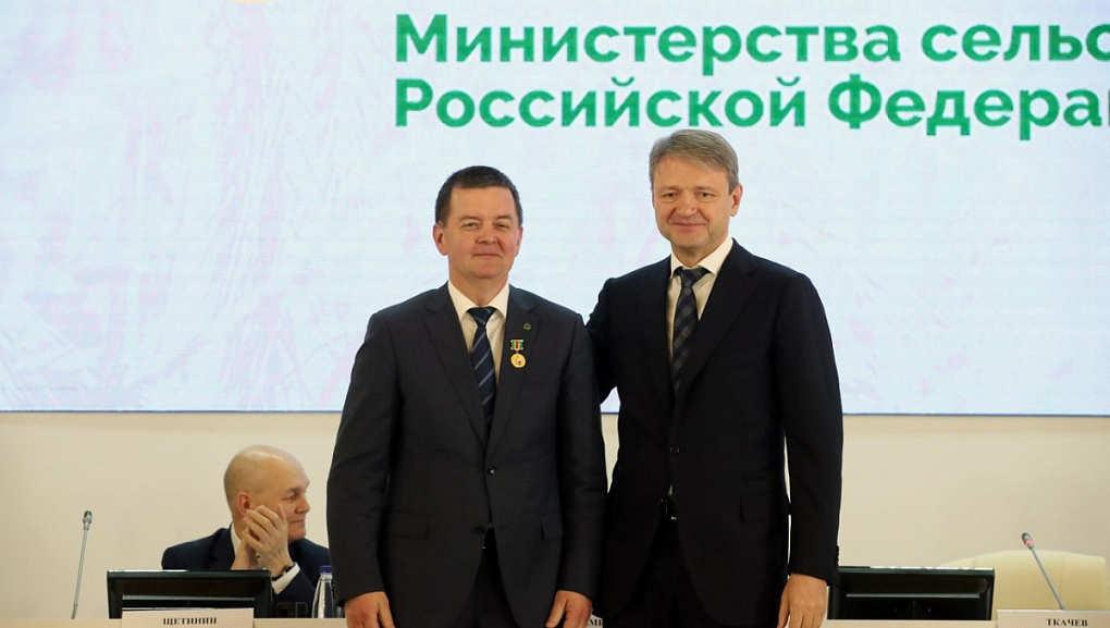 За вклад в развитие АПК России