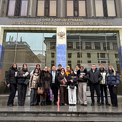 Факультет «Финансы и кредит» реализовал выездной модуль обучения в Москве