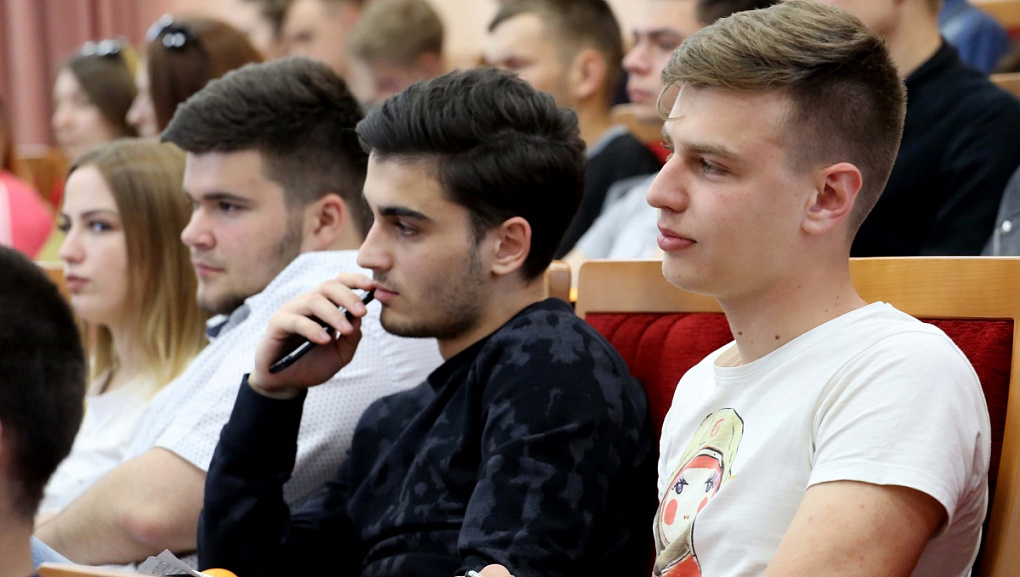 Student Exchange Programs Seminar