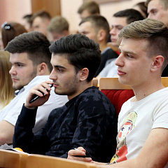 Student Exchange Programs Seminar