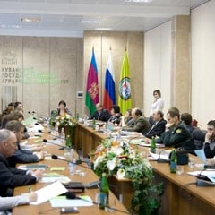 Заседание «круглого стола».