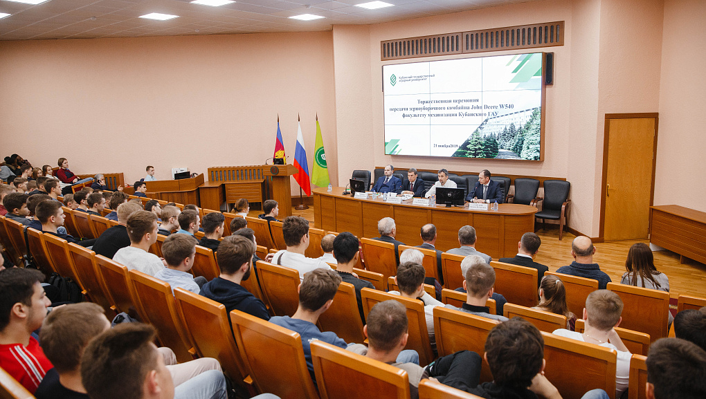 Укрепляем партнерство