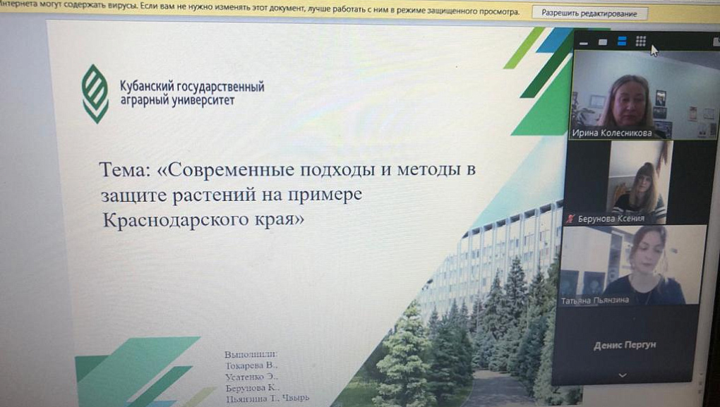 Успешно овладели основами агробиологии
