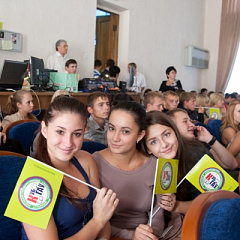 День Ленинградского района