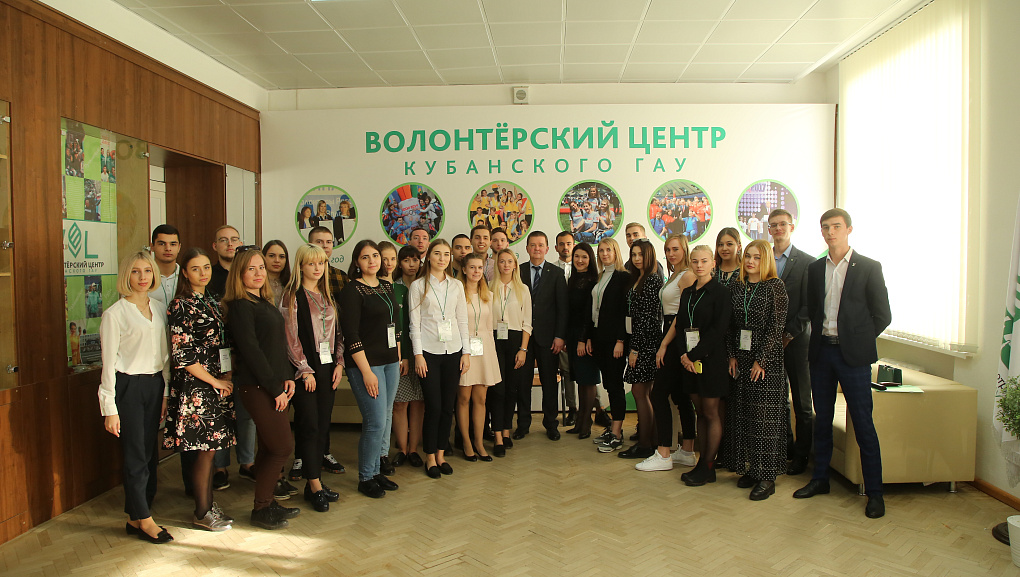 Деловые и перспективные
