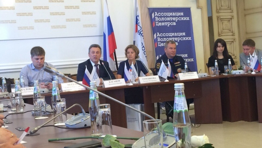 Волонтерский центр КубГАУ наградили на общем годовом собрании Ассоциации волонтерских центров