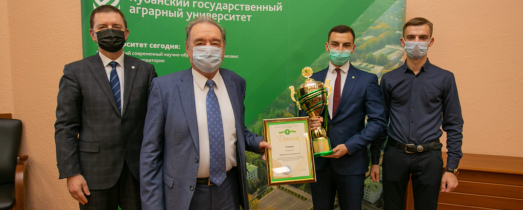 Заседание Ученого совета