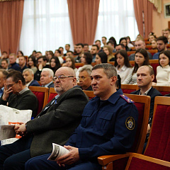Всероссийская научно-практическая конференция криминалистов