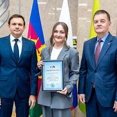 Студенты КУБГАУ получили свидетельства по избирательному праву