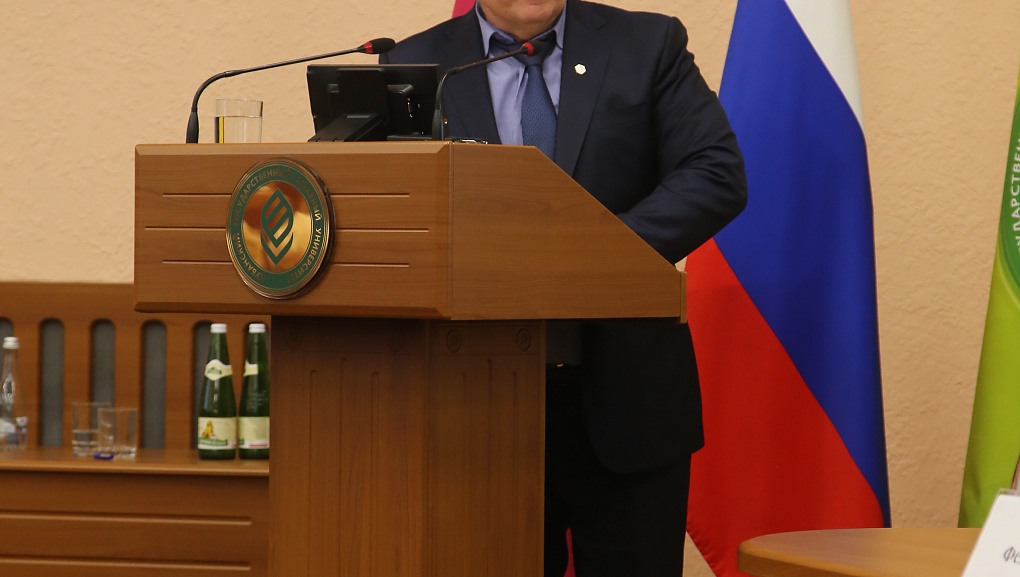 Госсорткомиссии 95 лет! 