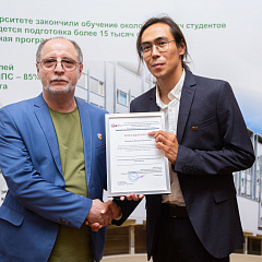 День изобретателя в Кубанском ГАУ
