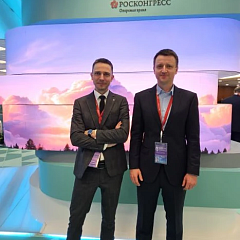 Биотехнологии – в приоритете!