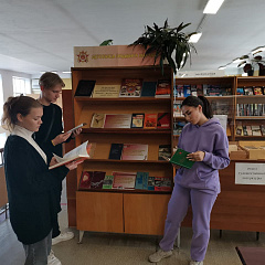 Книжная выставка «Летопись подвига народа»