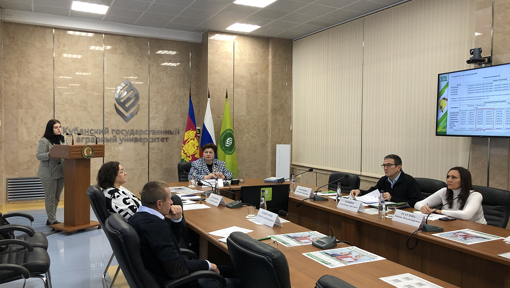 Грантовая поддержка научно-исследовательских проектов