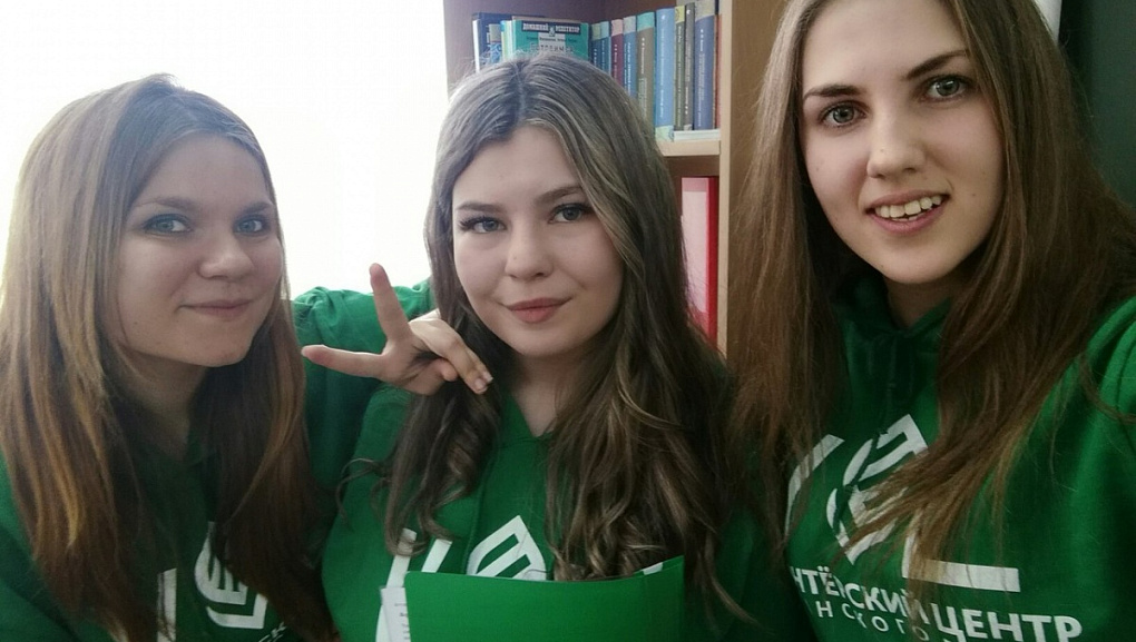 Весь мир – волонтерам