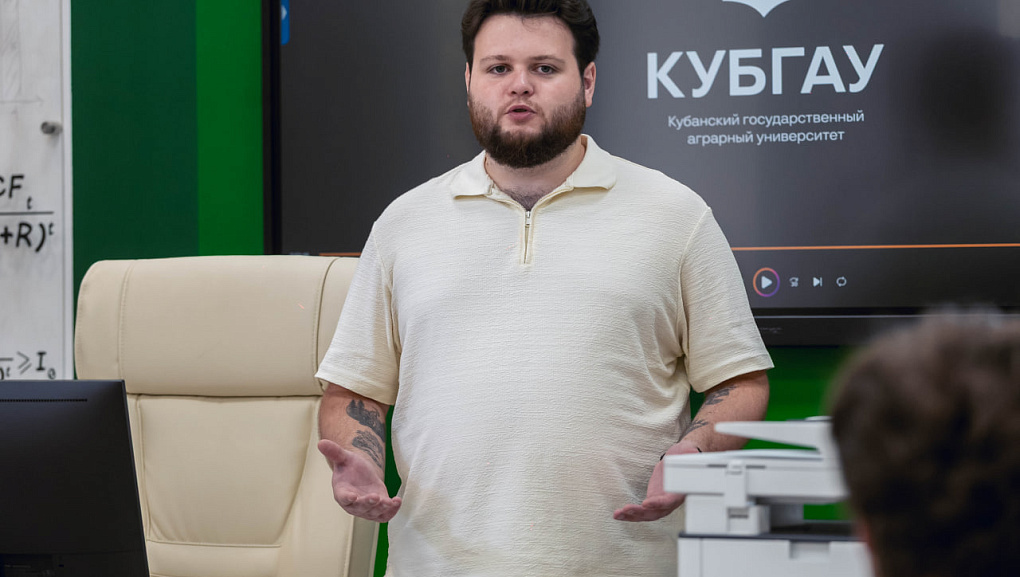 Целевое обучение с «Агрокомплексом Лабинский»