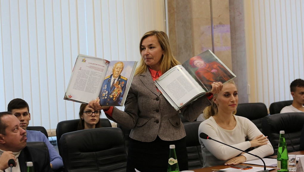 Мы патриоты своей страны