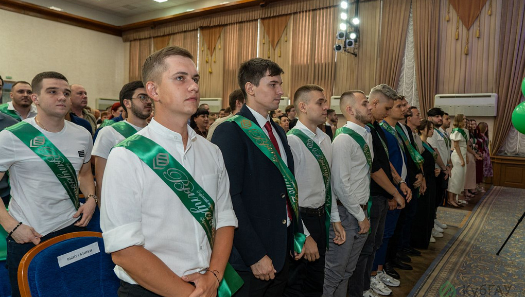 В добрый путь, выпускники!
