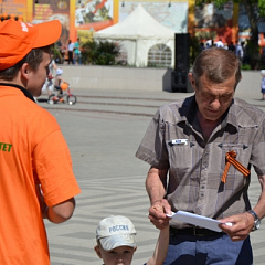«Поклонимся великим тем годам!»