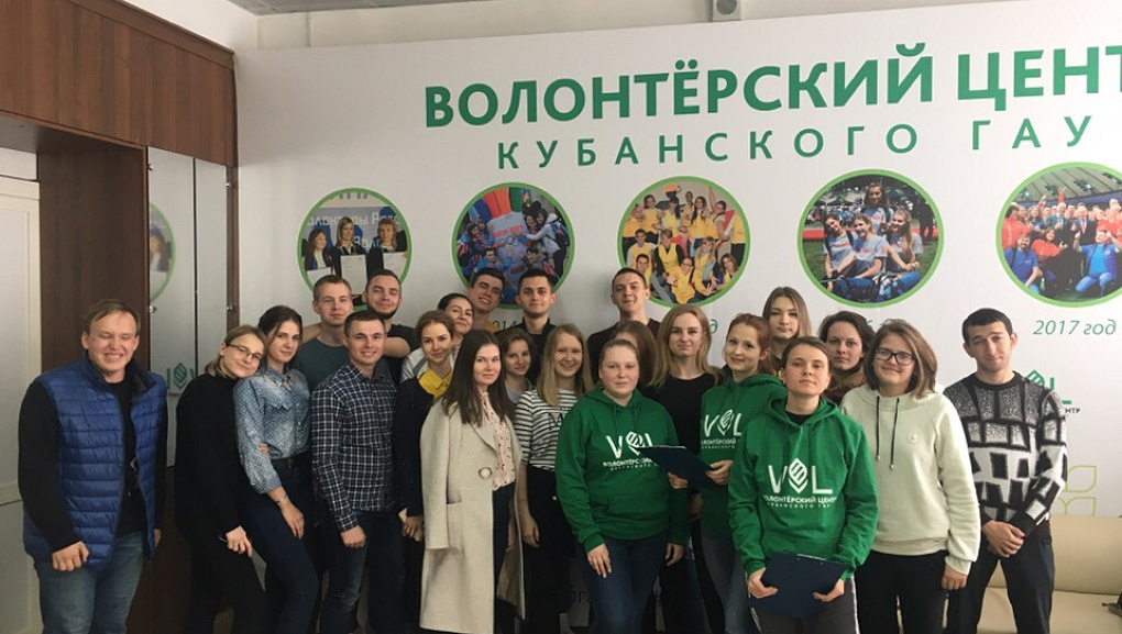Финансовое просвещение обучающихся