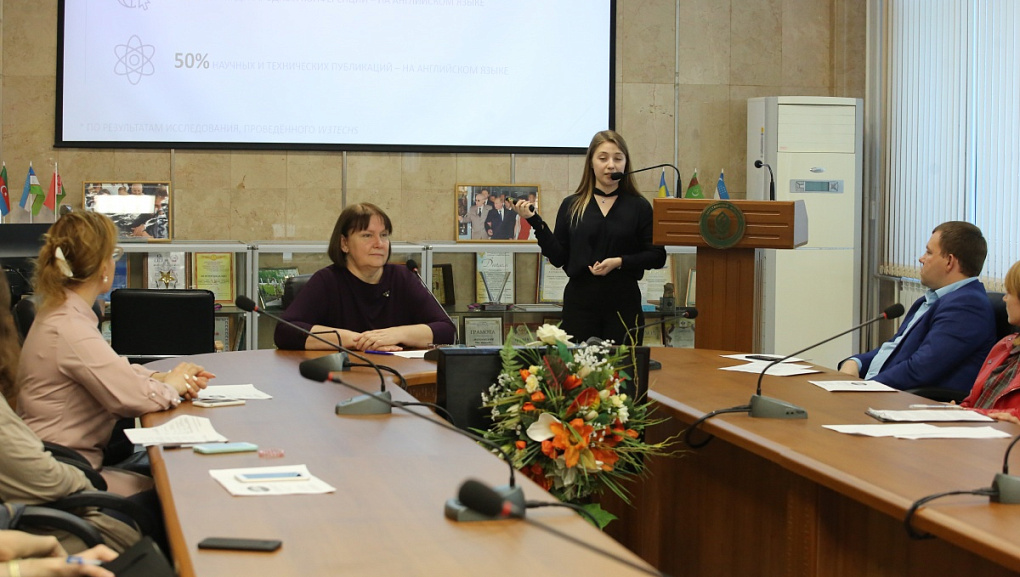 Психология в образовании