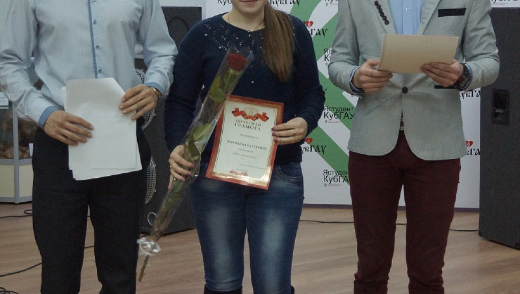 Женский праздник на факультете ветеринарной медицины