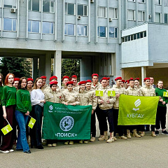 Кубанский ГАУ посетили кадеты Юнармии