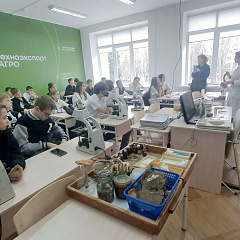 Один день в КубГАУ: как это было