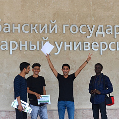 Теория закрепляется на практике