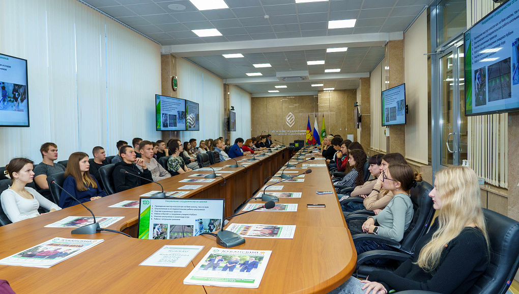 Каникулы в КубГАУ: профориентация на практике!