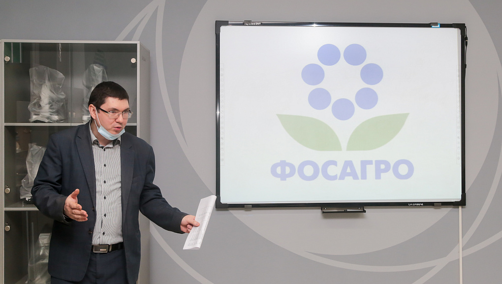 Представители «ФосАгро-Регион» провели курс лекций для студентов КубГАУ