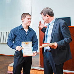 Научно-практическая конференция по стратегическому планированию