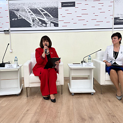 Представители КубГАУ приняли участие в межрегиональной конференции по вопросам профильного обучения  