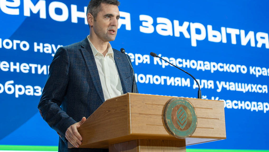 КубГАУ выбирают будущие аграрии со школьной скамьи