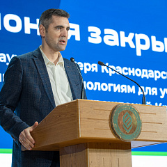 КубГАУ выбирают будущие аграрии со школьной скамьи