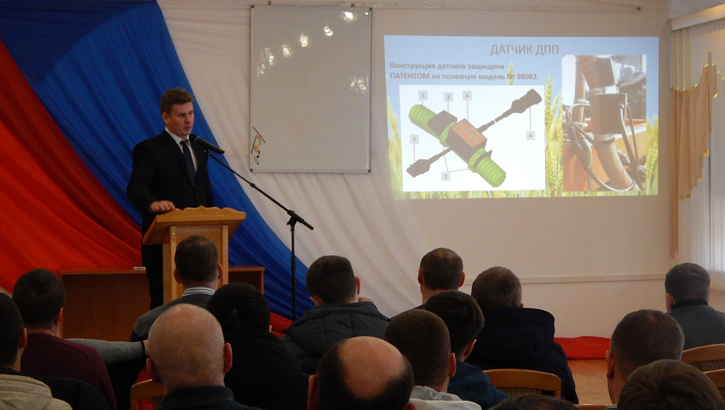 Новшества рынка сельхозтехники