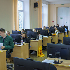 Международный конкурс по «1С:Бухгалтерия»