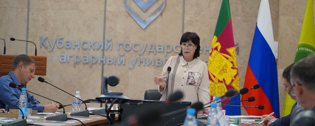 КубГАУ окажет помощь в защите прав сельхозпроизводителей в рамках ПРИОРИТЕТА 2030