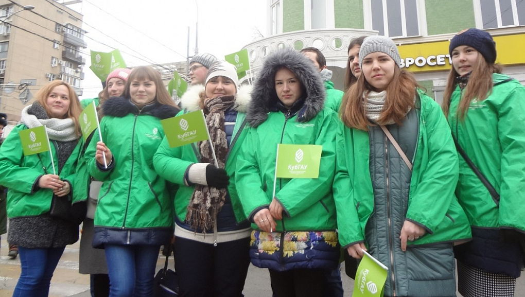 В память об освобождении 