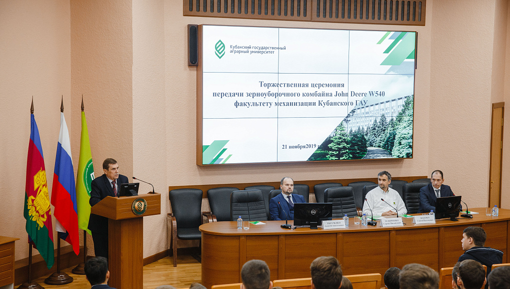 Укрепляем партнерство